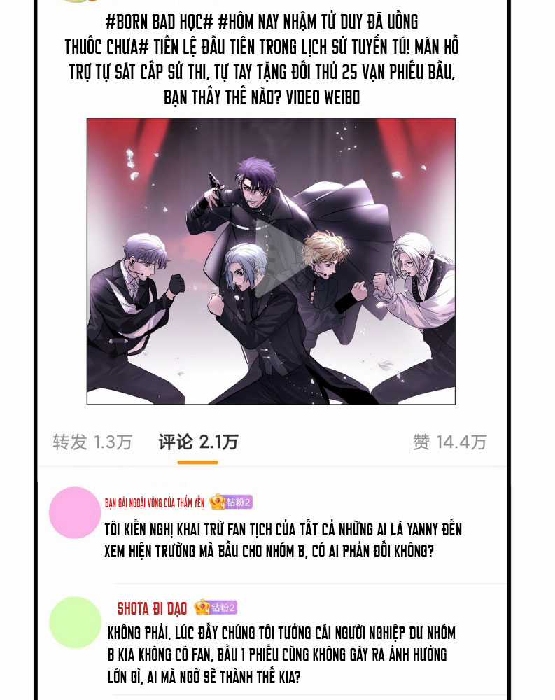 C Vị Thành Thần 3 Chapter 29 trang 7