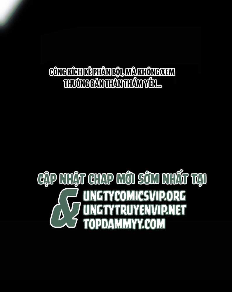 C Vị Thành Thần 3 Chapter 29 trang 71