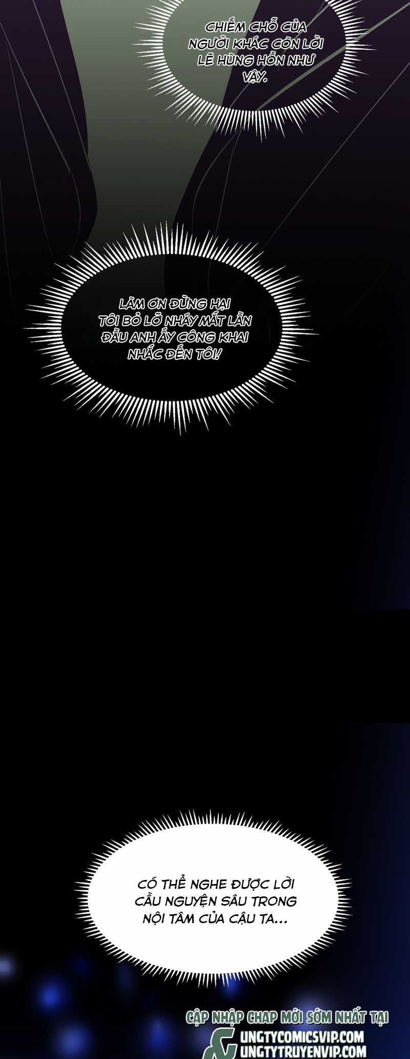 C Vị Thành Thần 3 Chapter 3 trang 10