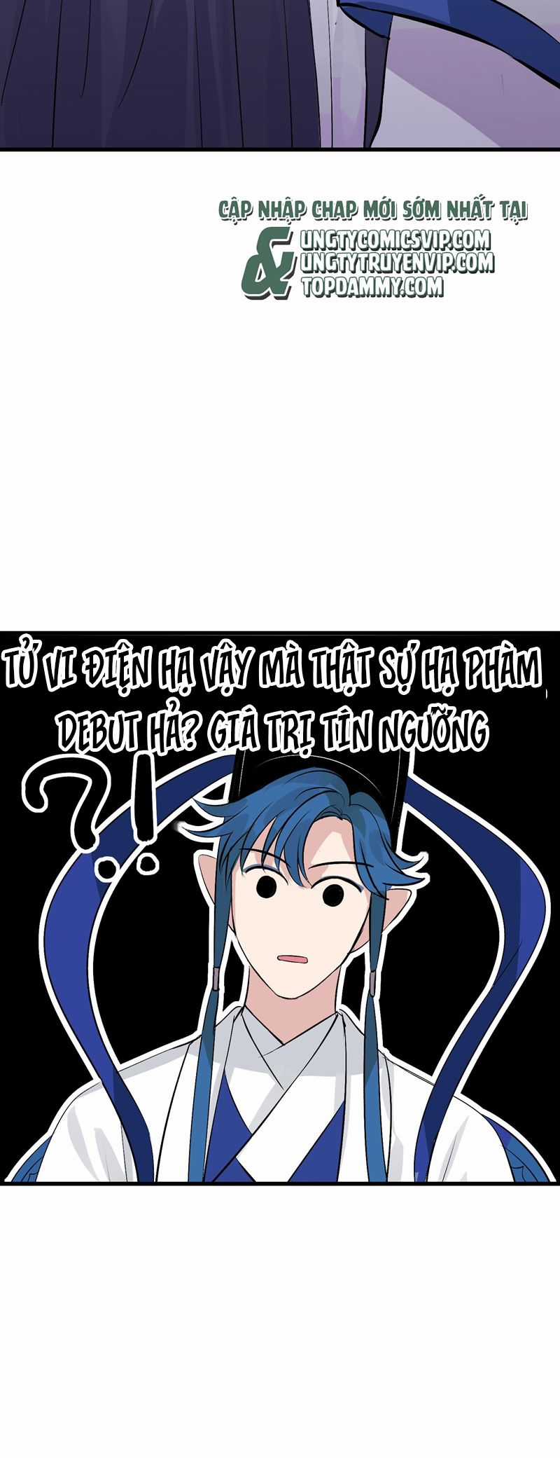 C Vị Thành Thần 3 Chapter 3 trang 30