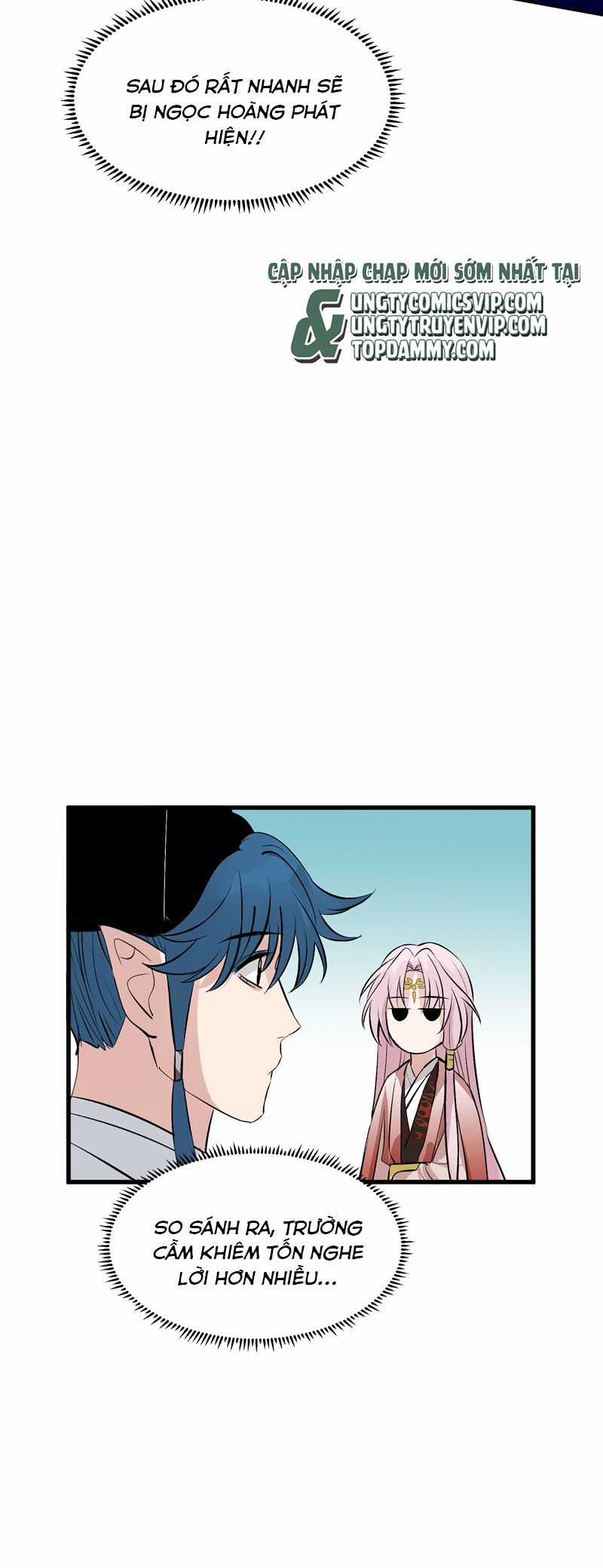 C Vị Thành Thần 3 Chapter 3 trang 37