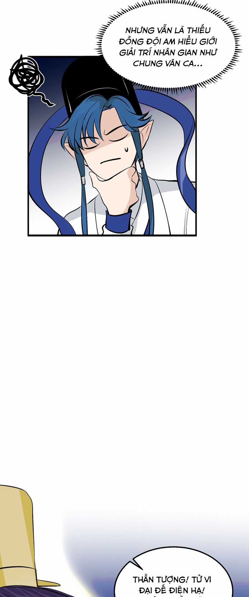 C Vị Thành Thần 3 Chapter 3 trang 43