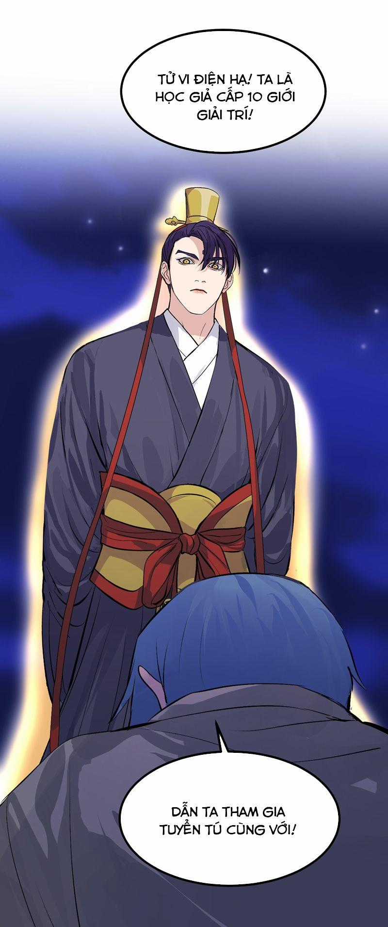 C Vị Thành Thần 3 Chapter 3 trang 49