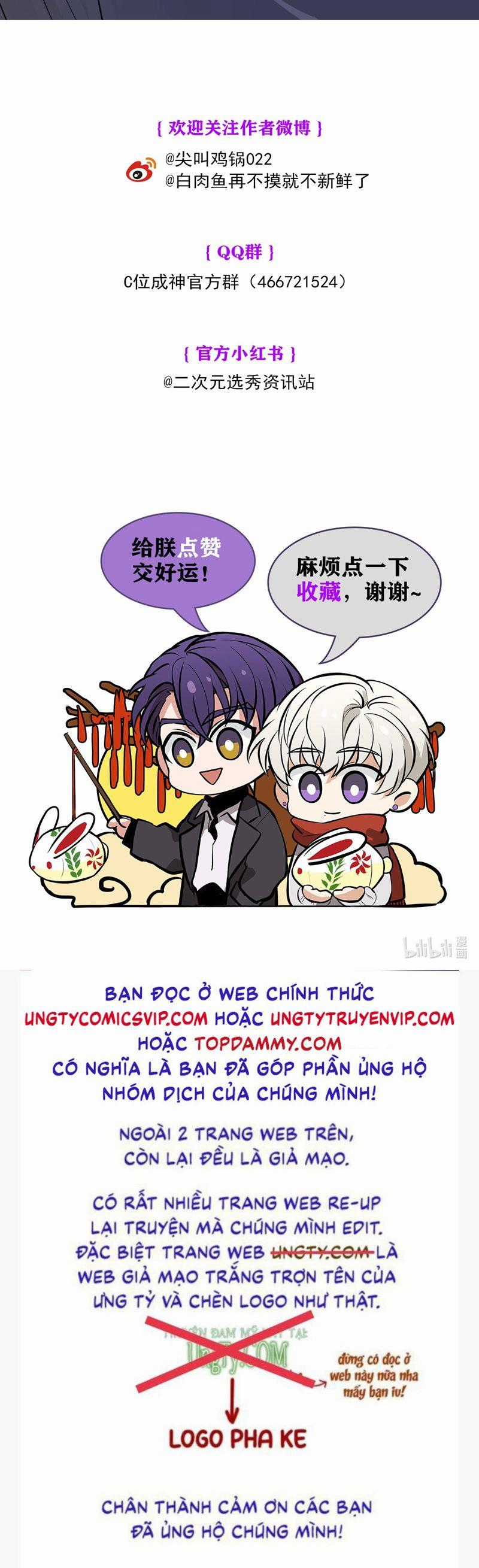 C Vị Thành Thần 3 Chapter 3 trang 50