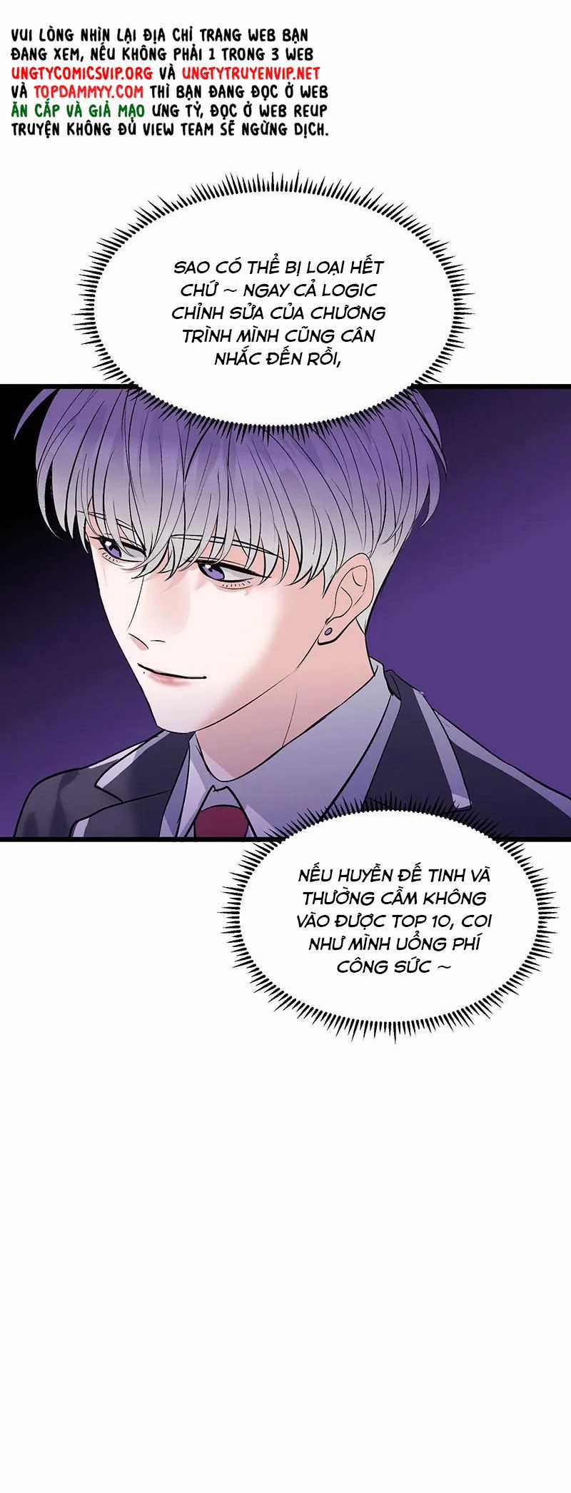 C Vị Thành Thần 3 Chapter 30 trang 13