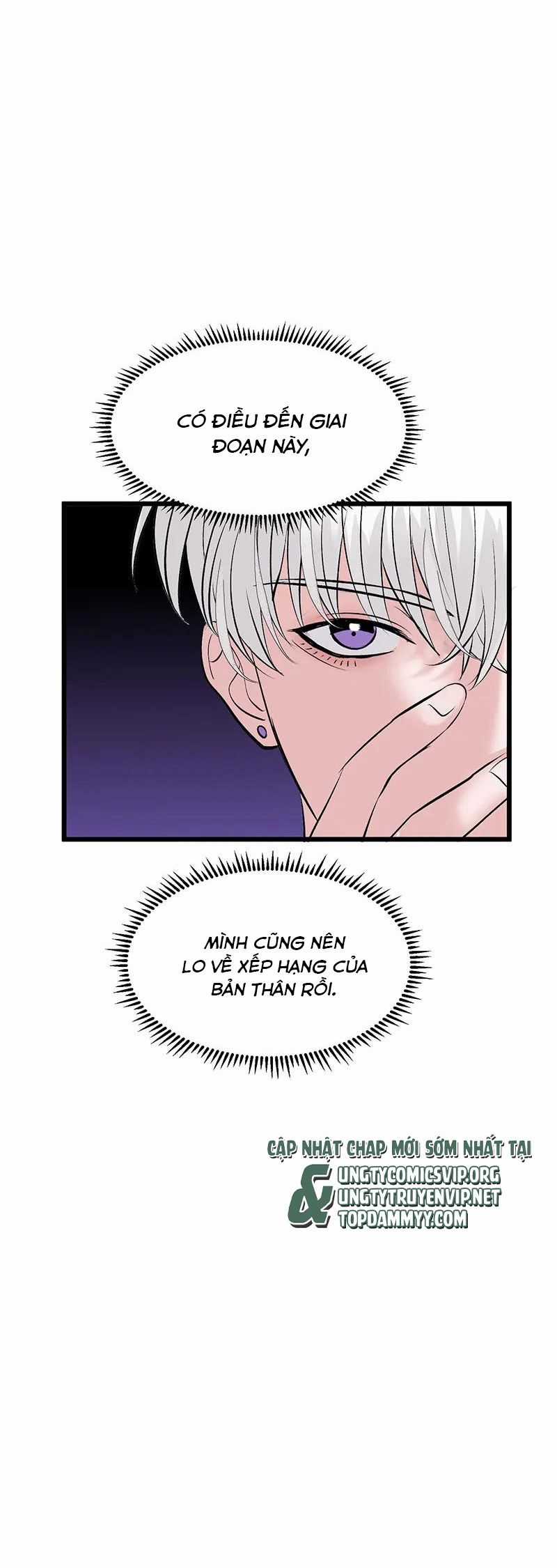 C Vị Thành Thần 3 Chapter 30 trang 27