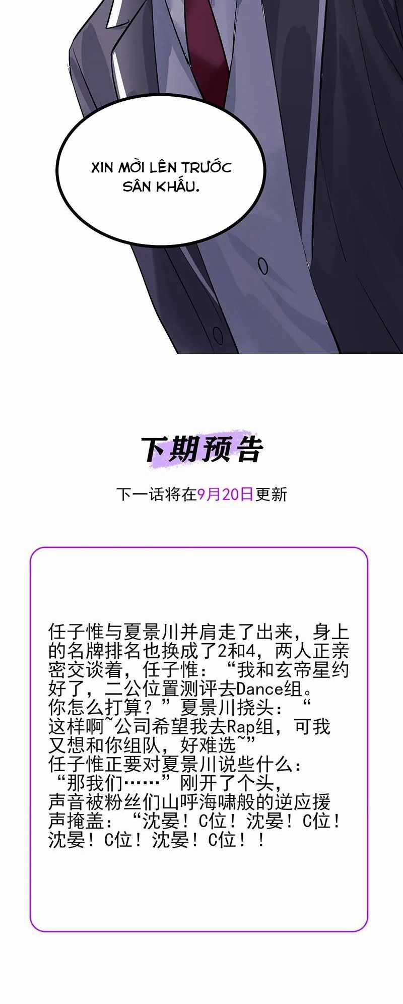 C Vị Thành Thần 3 Chapter 30 trang 39