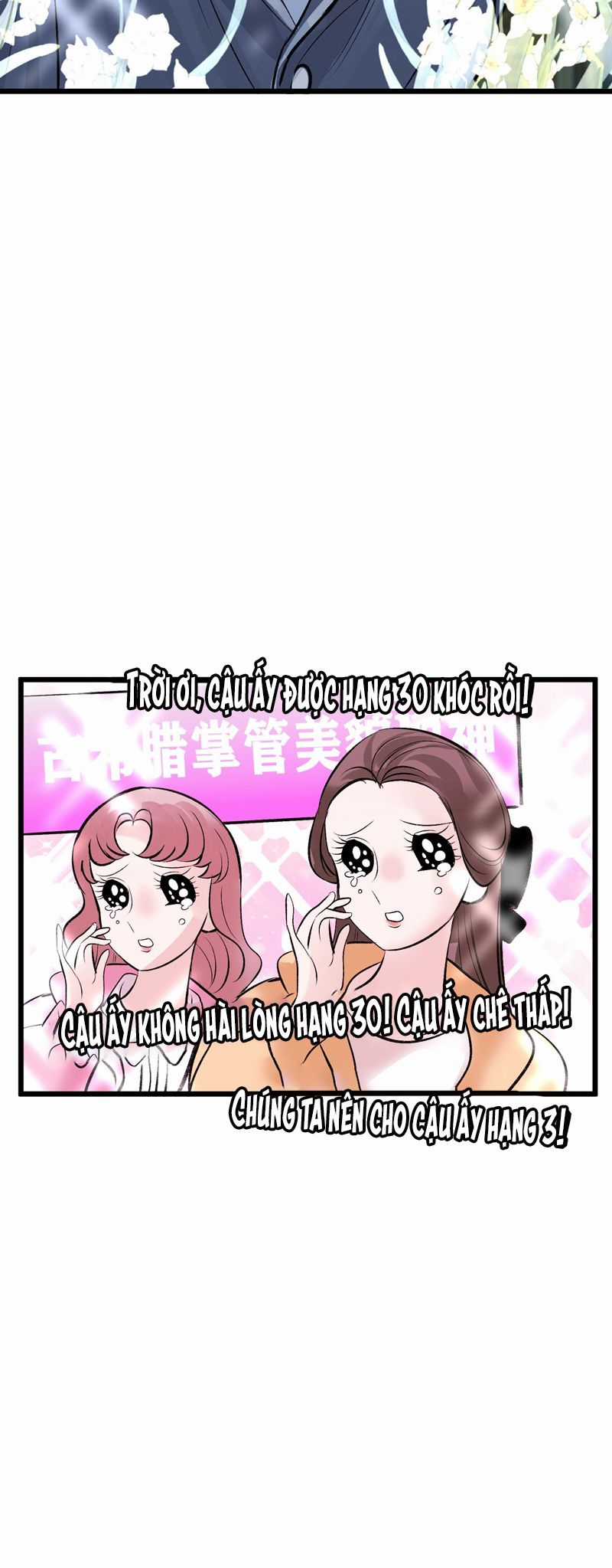 C Vị Thành Thần 3 Chapter 31 trang 17