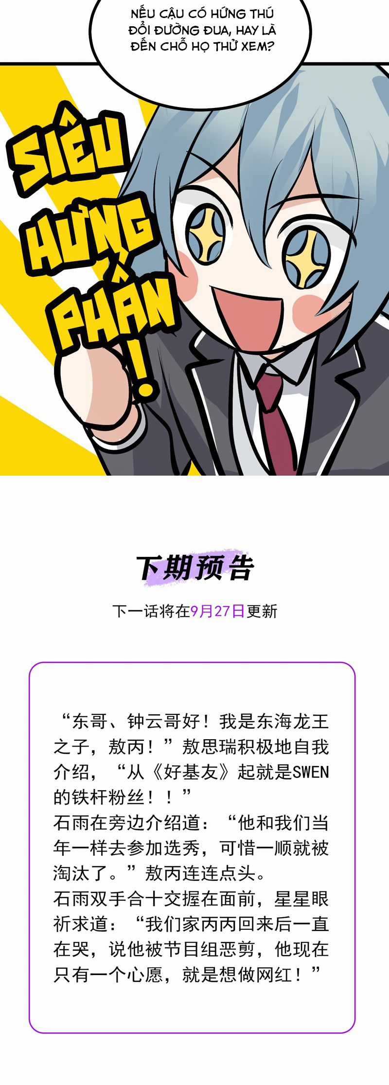 C Vị Thành Thần 3 Chapter 31 trang 37