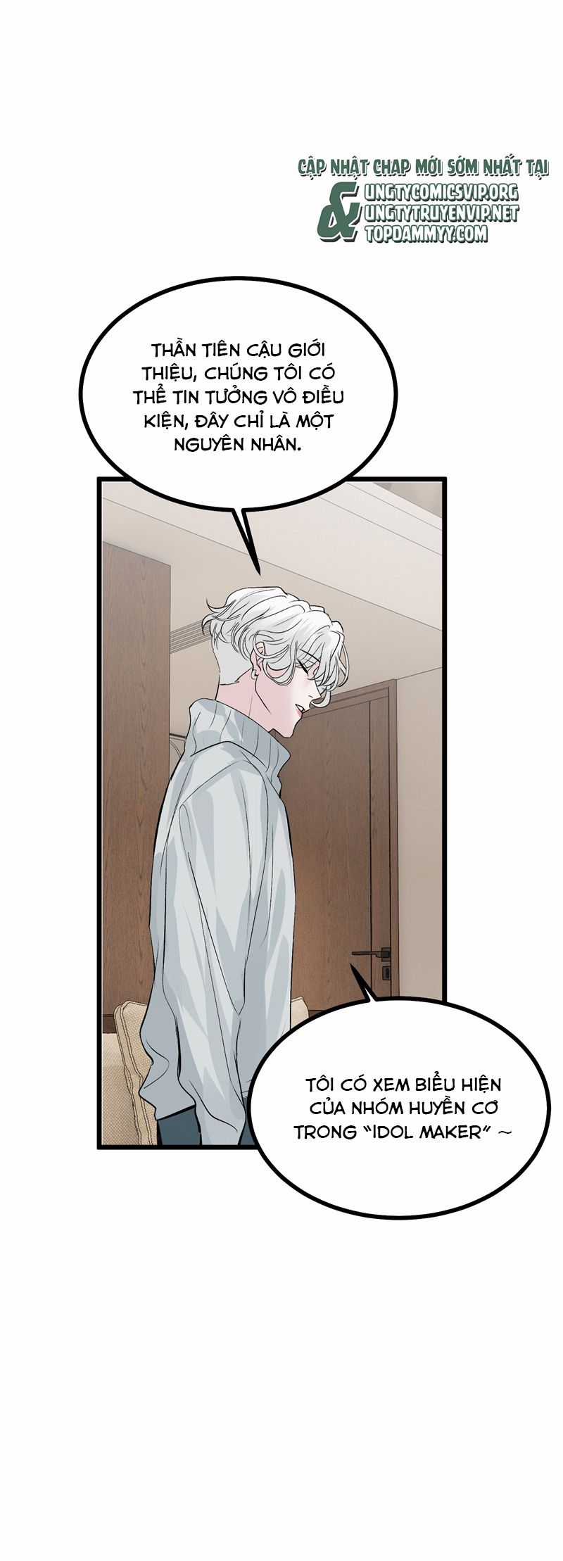 C Vị Thành Thần 3 Chapter 32 trang 14