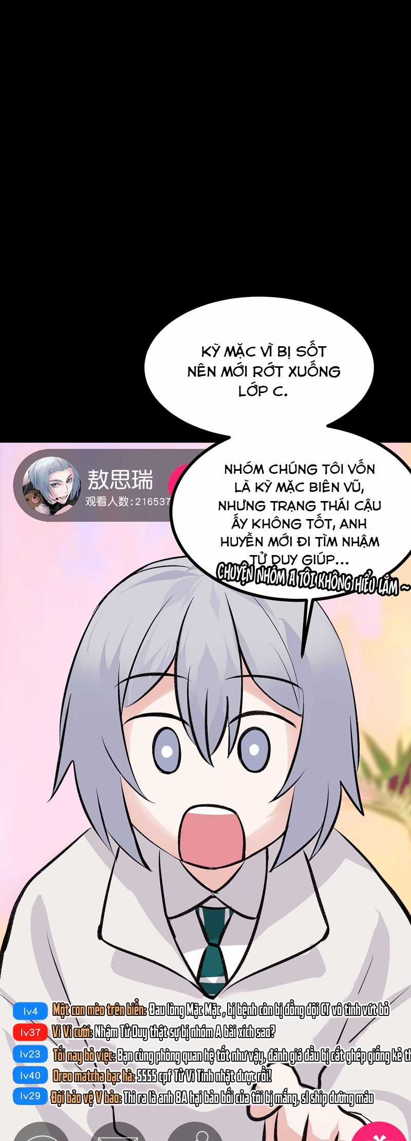 C Vị Thành Thần 3 Chapter 32 trang 21