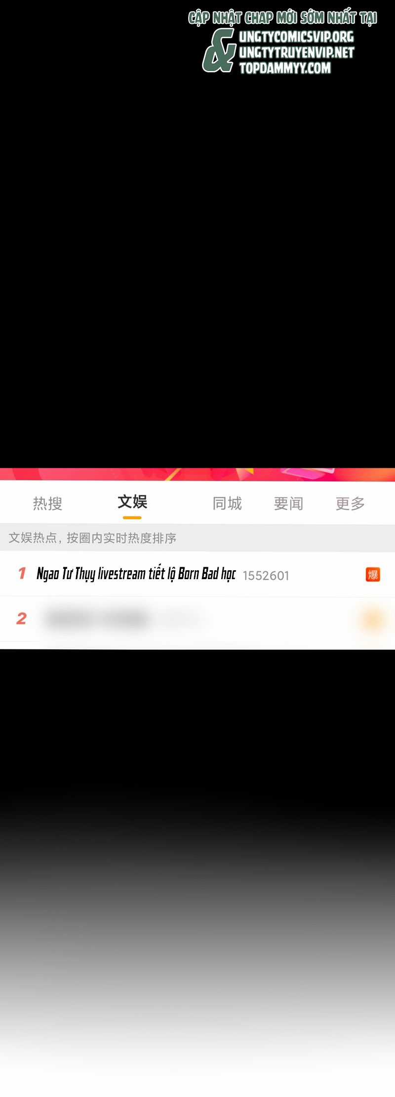 C Vị Thành Thần 3 Chapter 32 trang 23