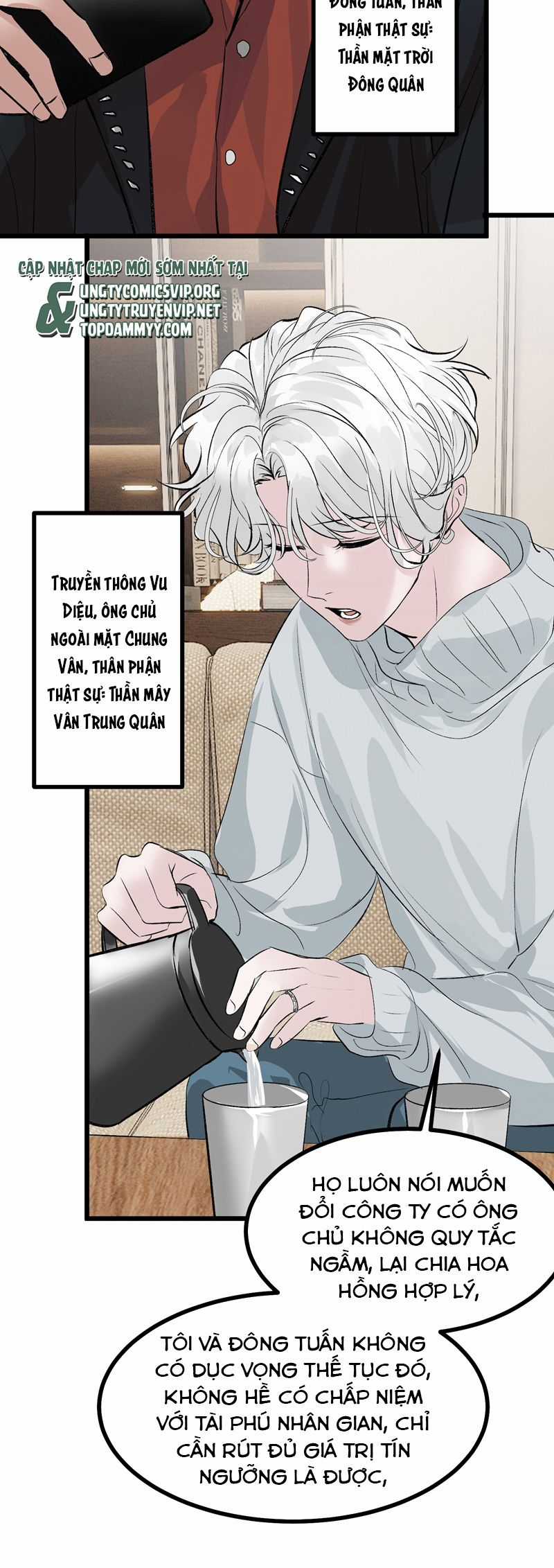 C Vị Thành Thần 3 Chapter 32 trang 6