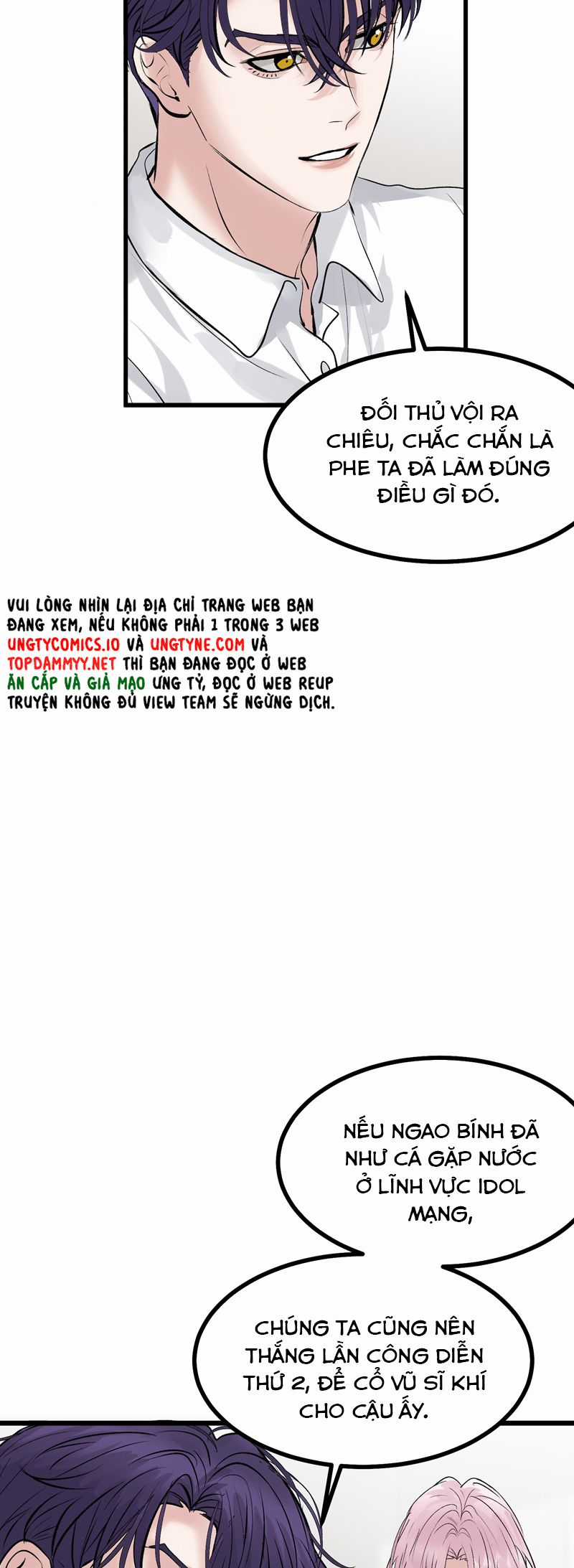 C Vị Thành Thần 3 Chapter 33 trang 10