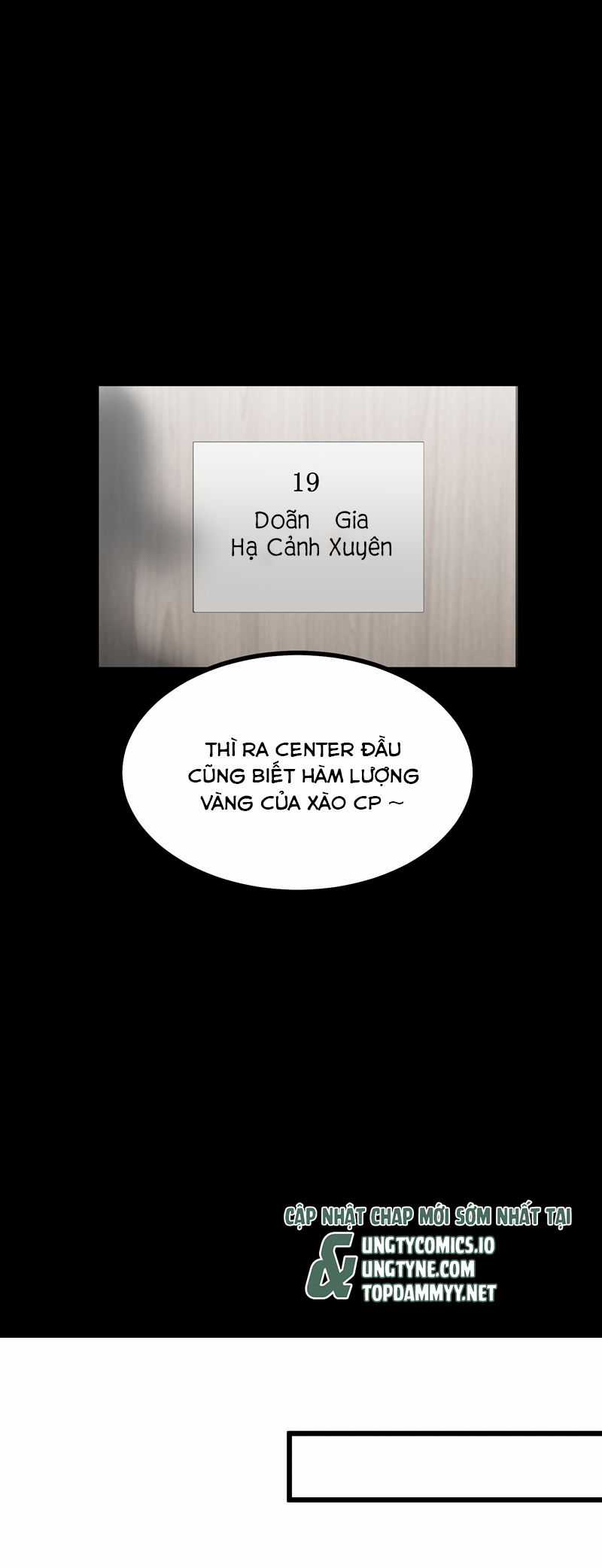 C Vị Thành Thần 3 Chapter 33 trang 33