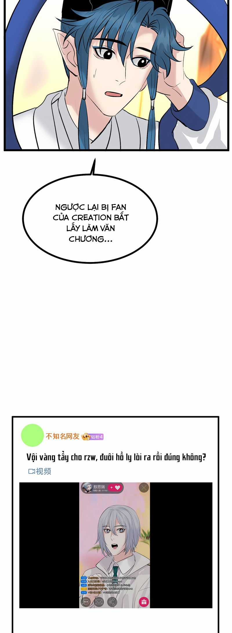 C Vị Thành Thần 3 Chapter 33 trang 7