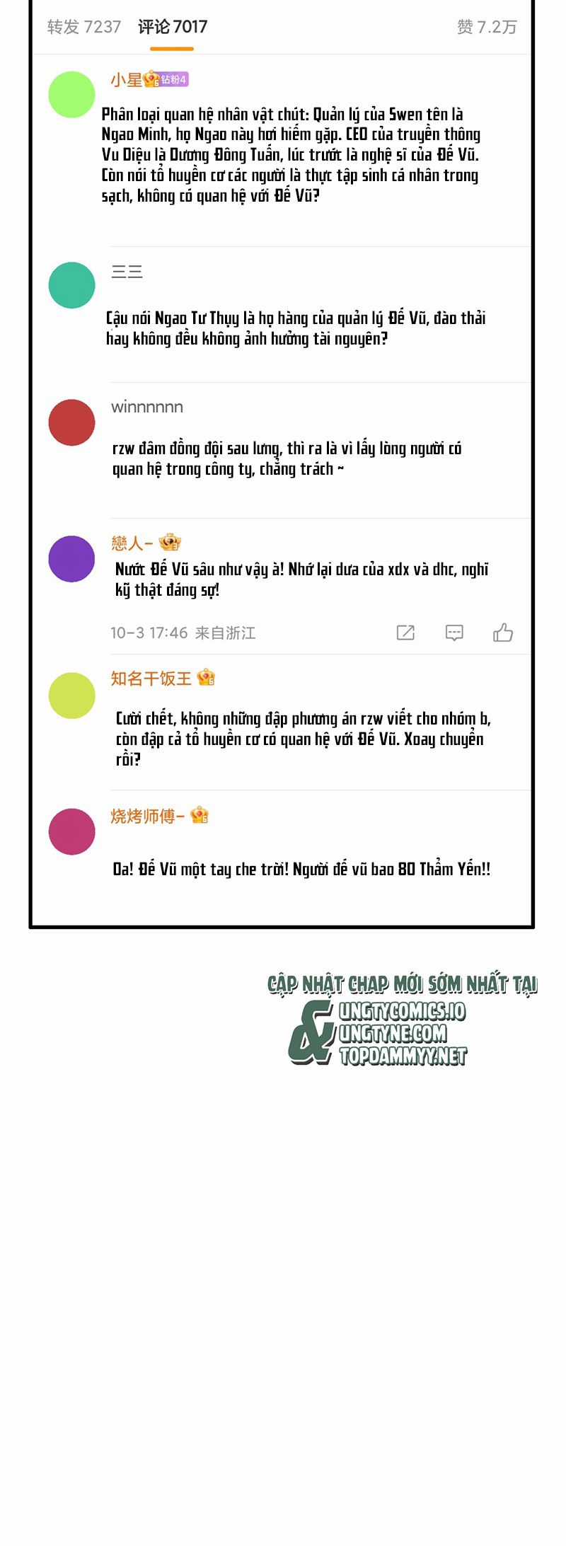 C Vị Thành Thần 3 Chapter 33 trang 8