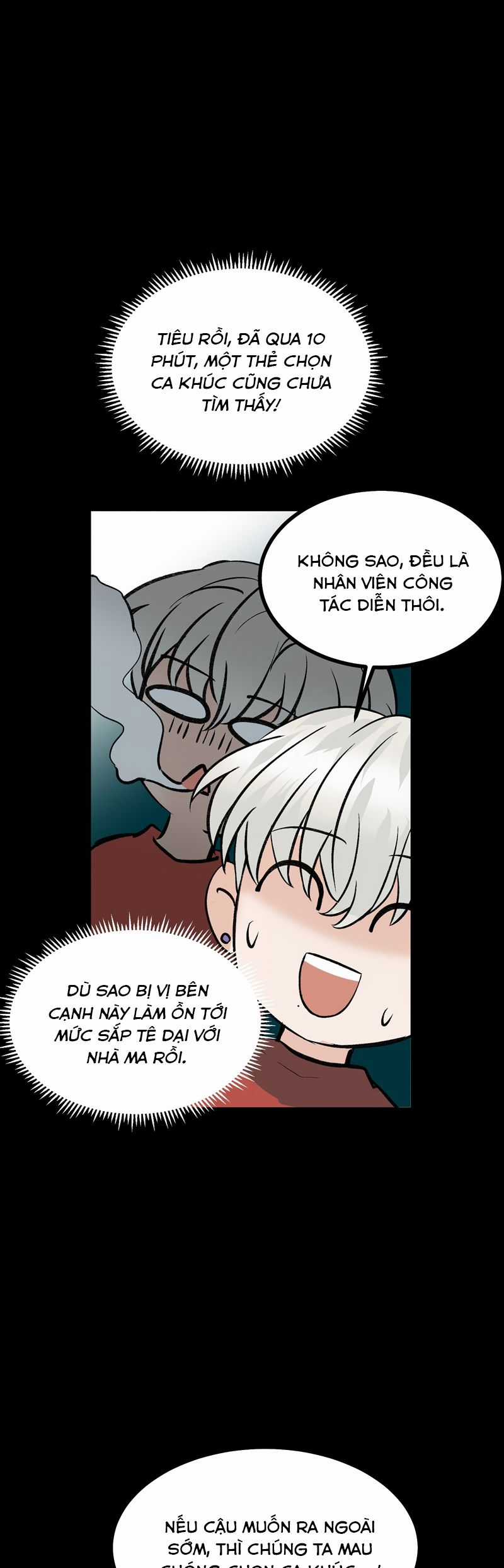 C Vị Thành Thần 3 Chapter 34 trang 14