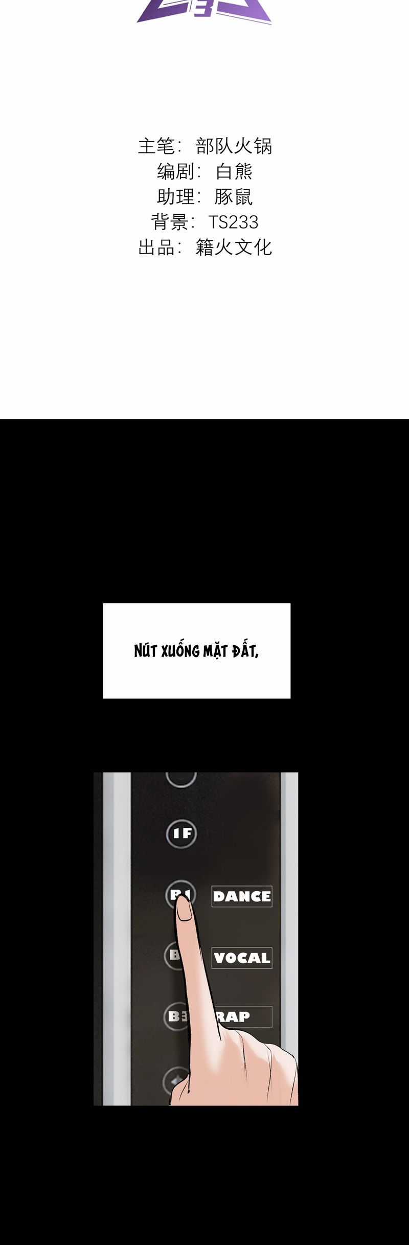 C Vị Thành Thần 3 Chapter 34 trang 2