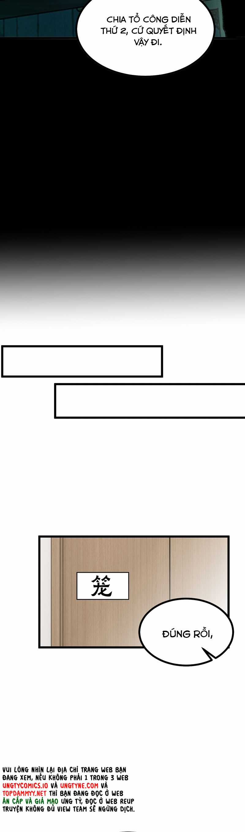 C Vị Thành Thần 3 Chapter 34 trang 34