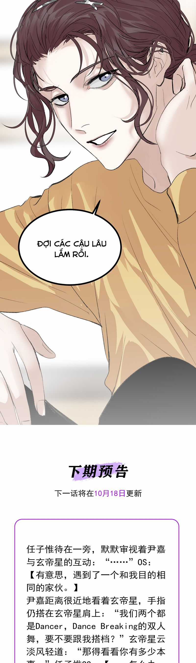 C Vị Thành Thần 3 Chapter 34 trang 37