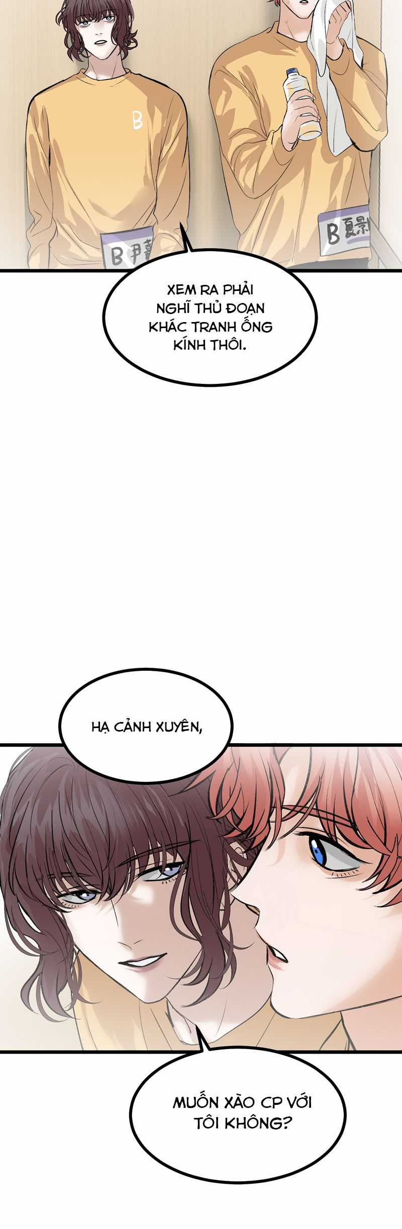 C Vị Thành Thần 3 Chapter 35 trang 13