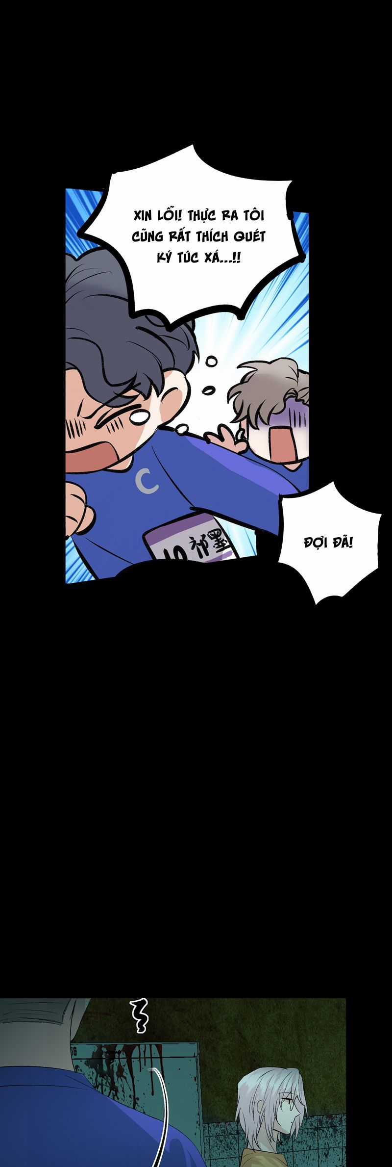 C Vị Thành Thần 3 Chapter 35 trang 25