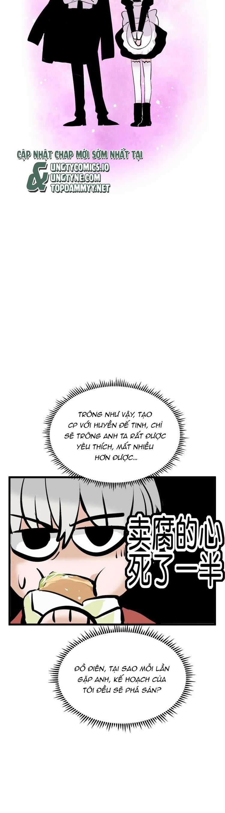 C Vị Thành Thần 3 Chapter 37 trang 7