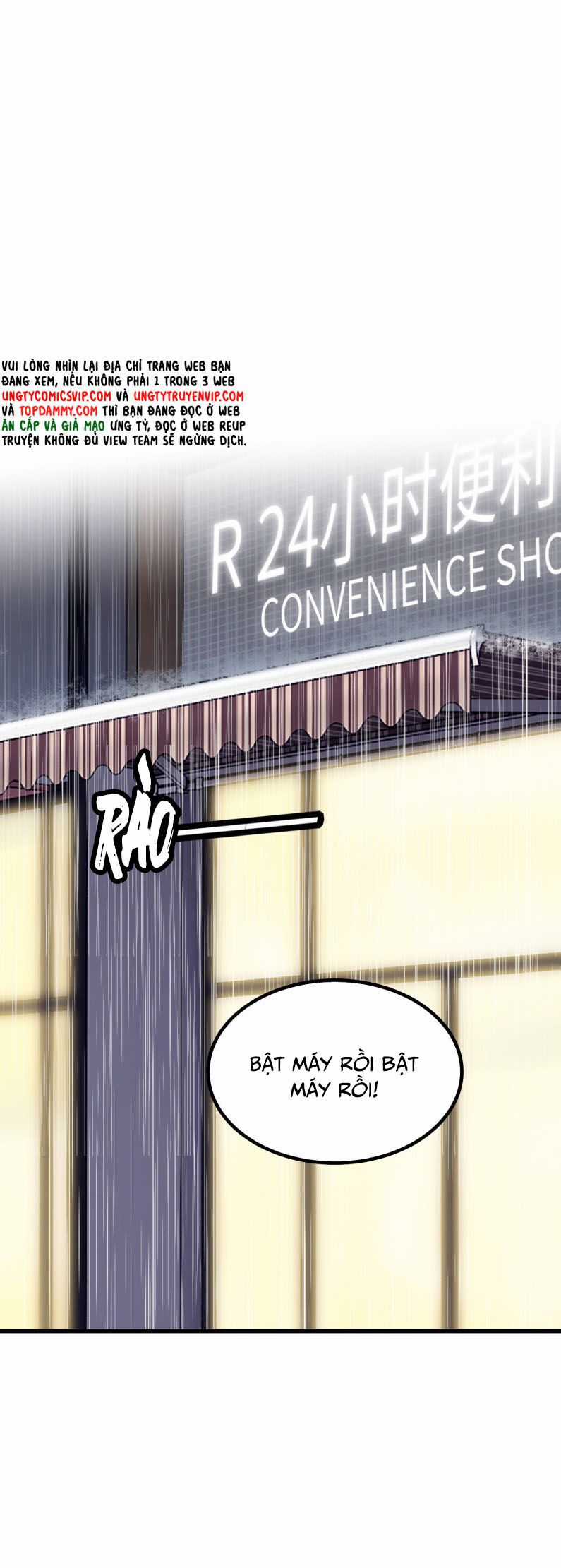 C Vị Thành Thần 3 Chapter 4 trang 30