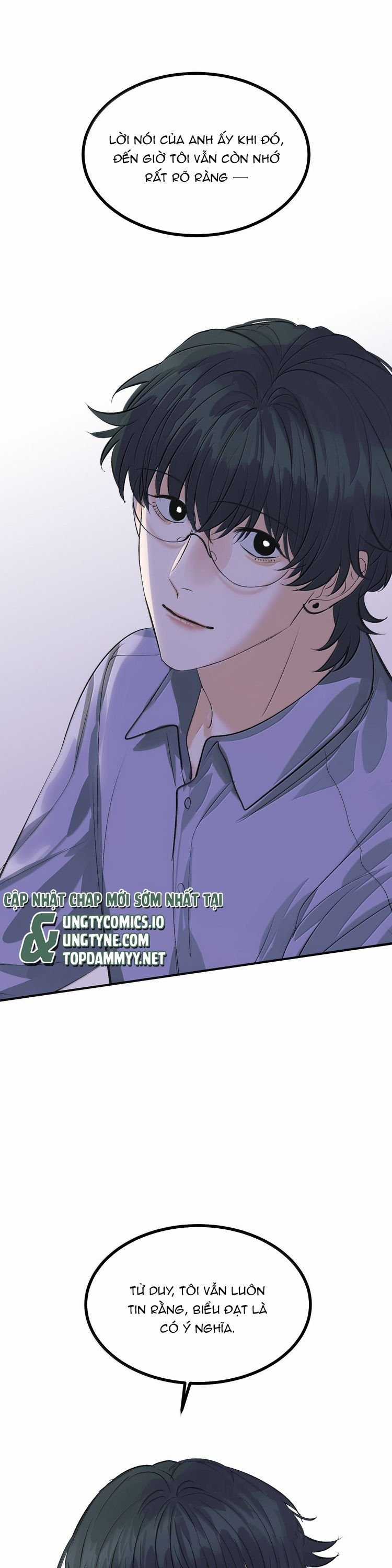 C Vị Thành Thần 3 Chapter 40 trang 21