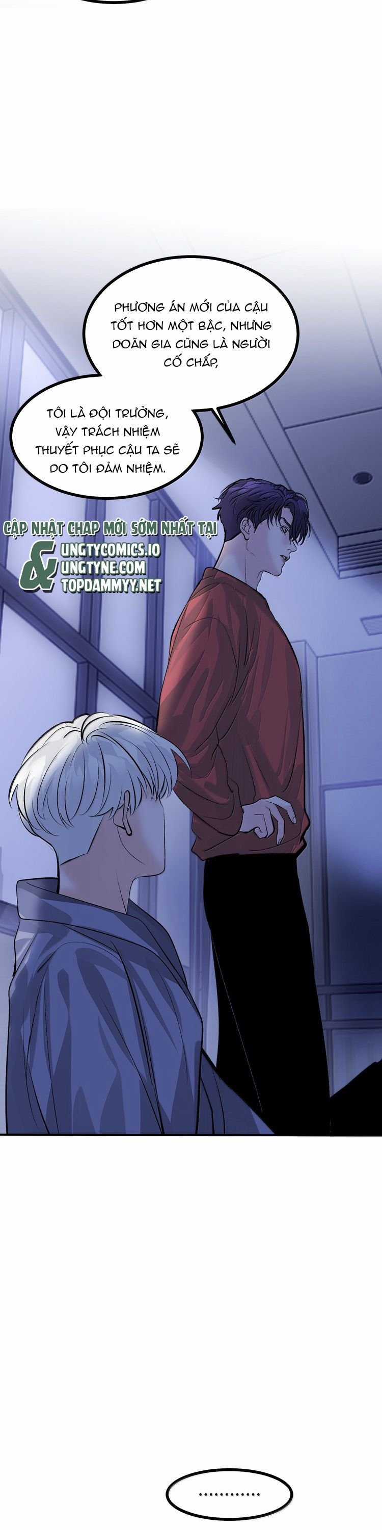 C Vị Thành Thần 3 Chapter 40 trang 3