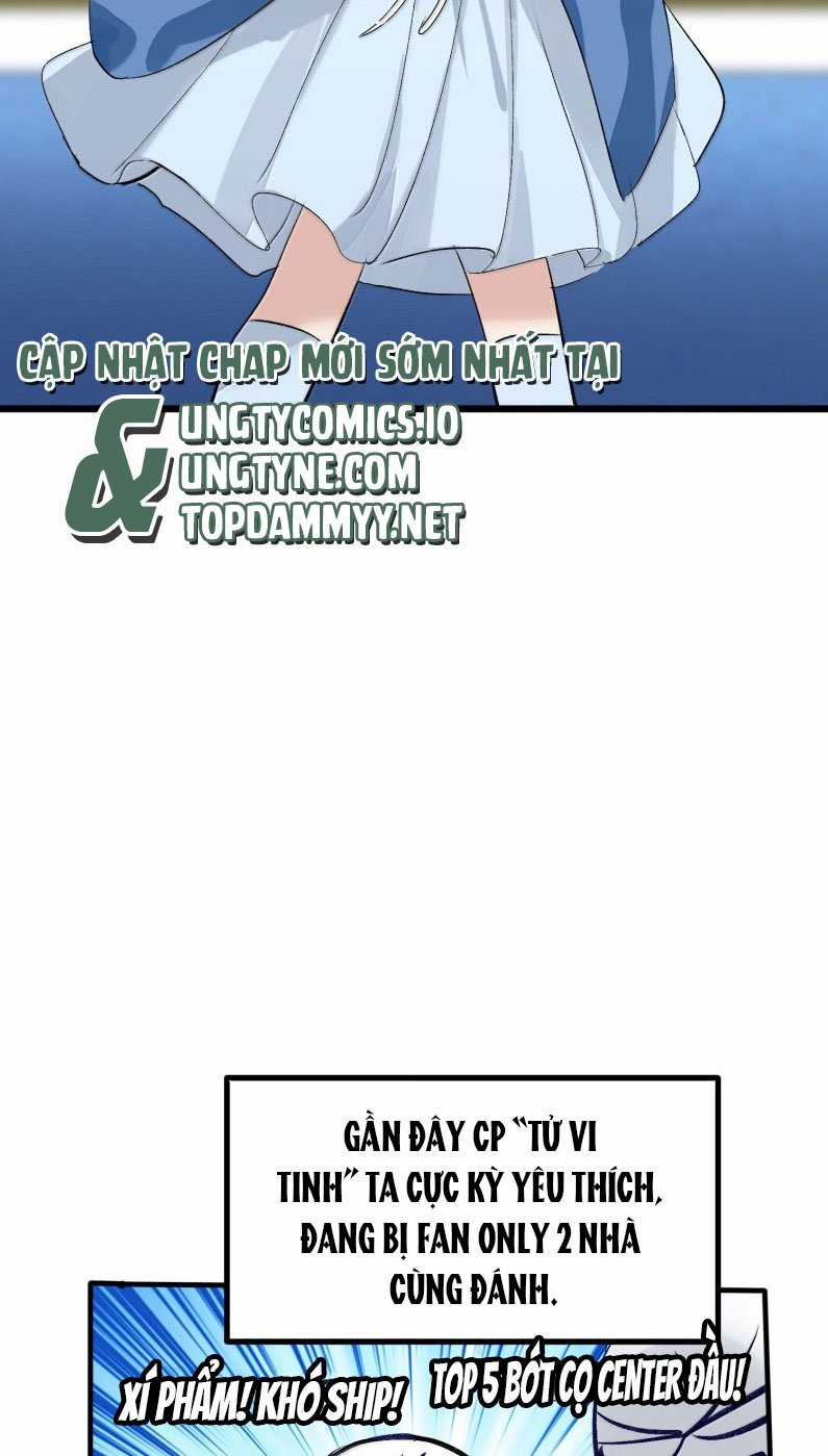 C Vị Thành Thần 3 Chapter 41 trang 13