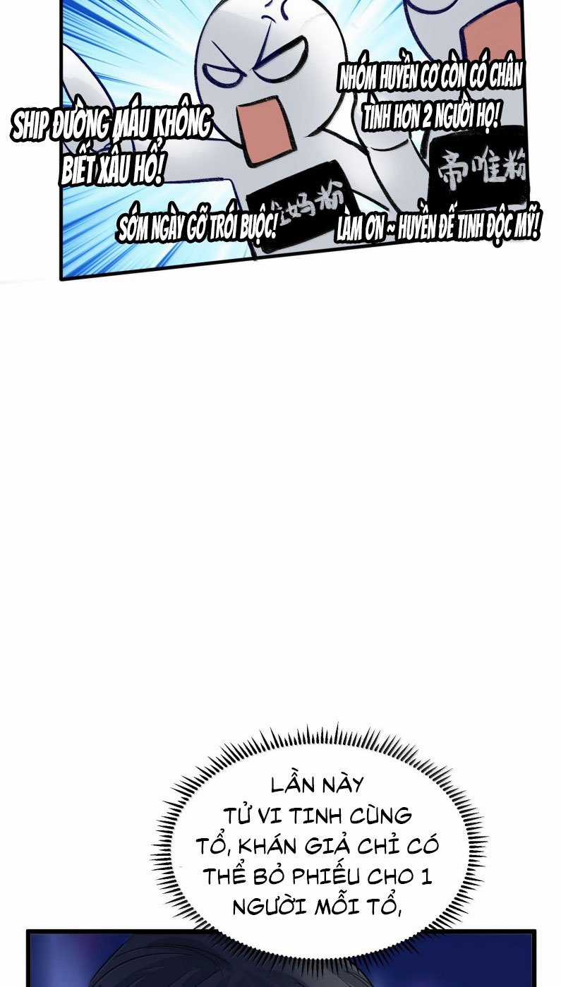 C Vị Thành Thần 3 Chapter 41 trang 14