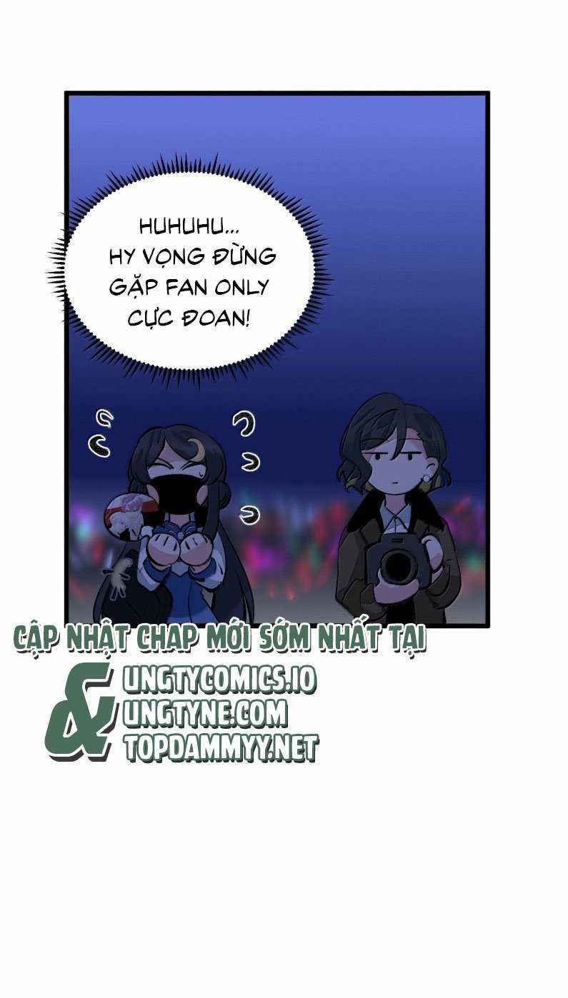 C Vị Thành Thần 3 Chapter 41 trang 16