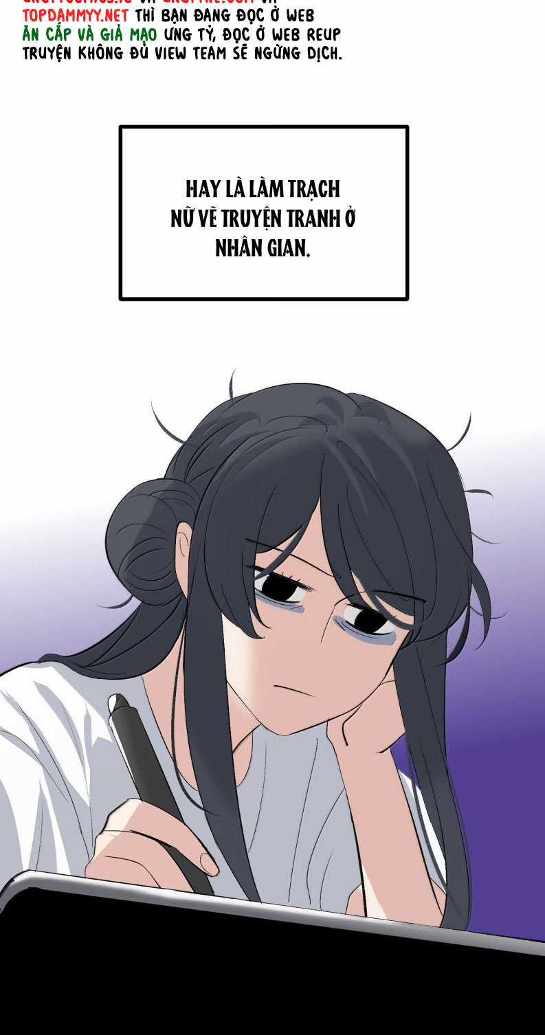 C Vị Thành Thần 3 Chapter 41 trang 5