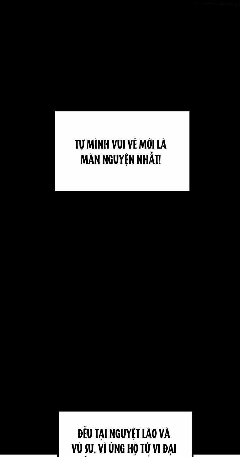 C Vị Thành Thần 3 Chapter 41 trang 6