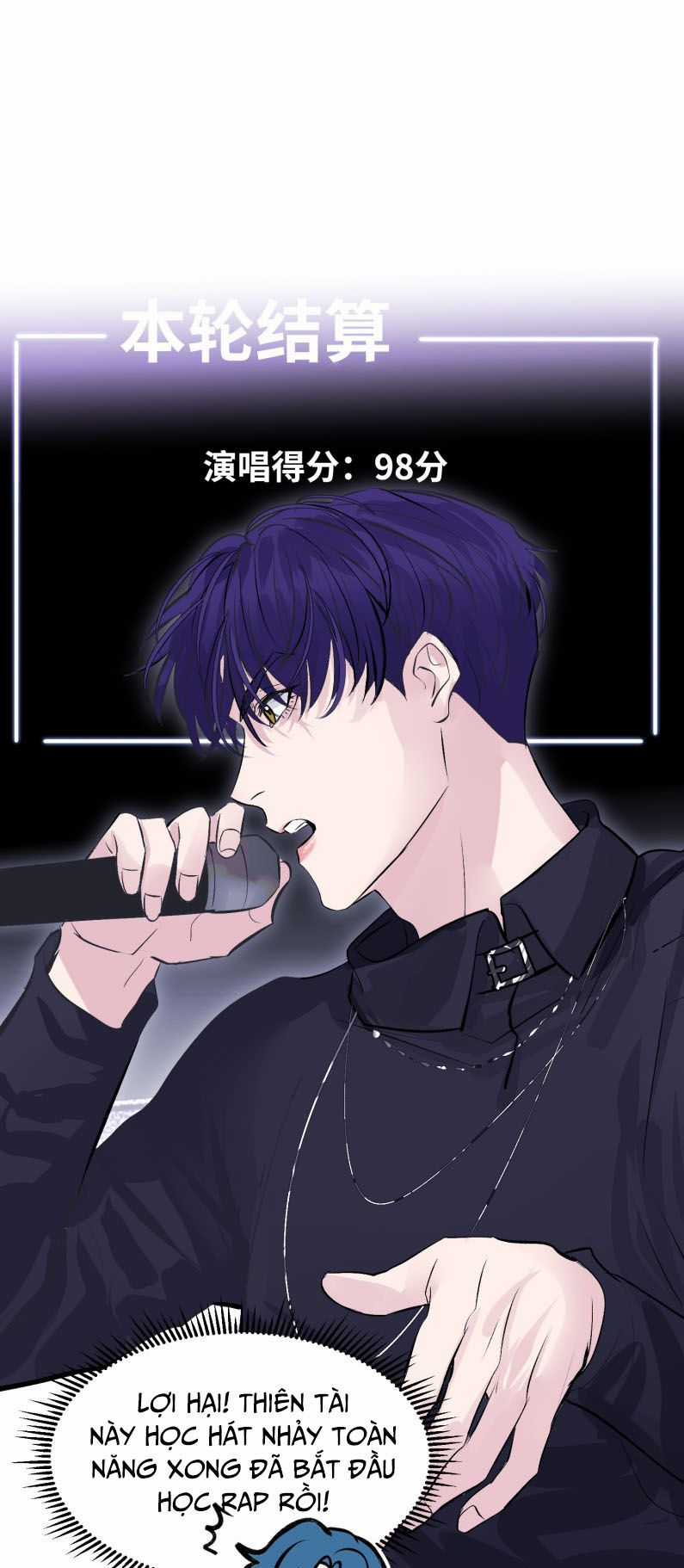 C Vị Thành Thần 3 Chapter 5 trang 16