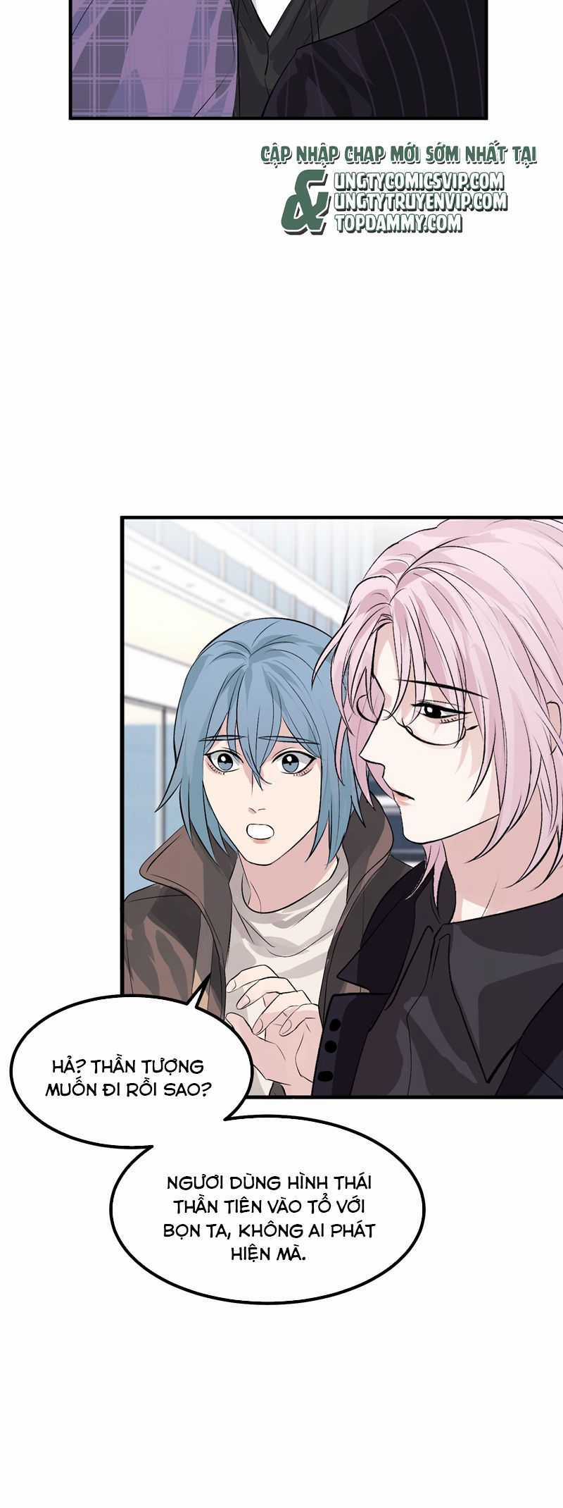 C Vị Thành Thần 3 Chapter 6 trang 27