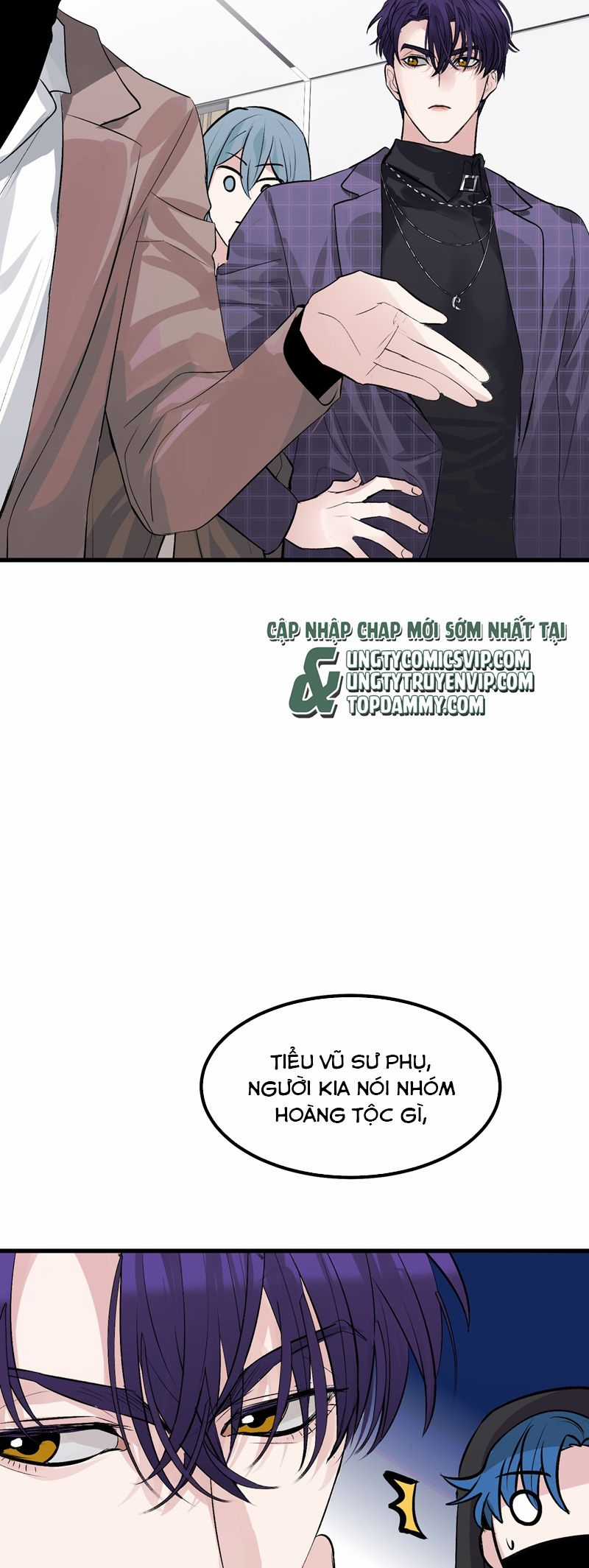 C Vị Thành Thần 3 Chapter 6 trang 5