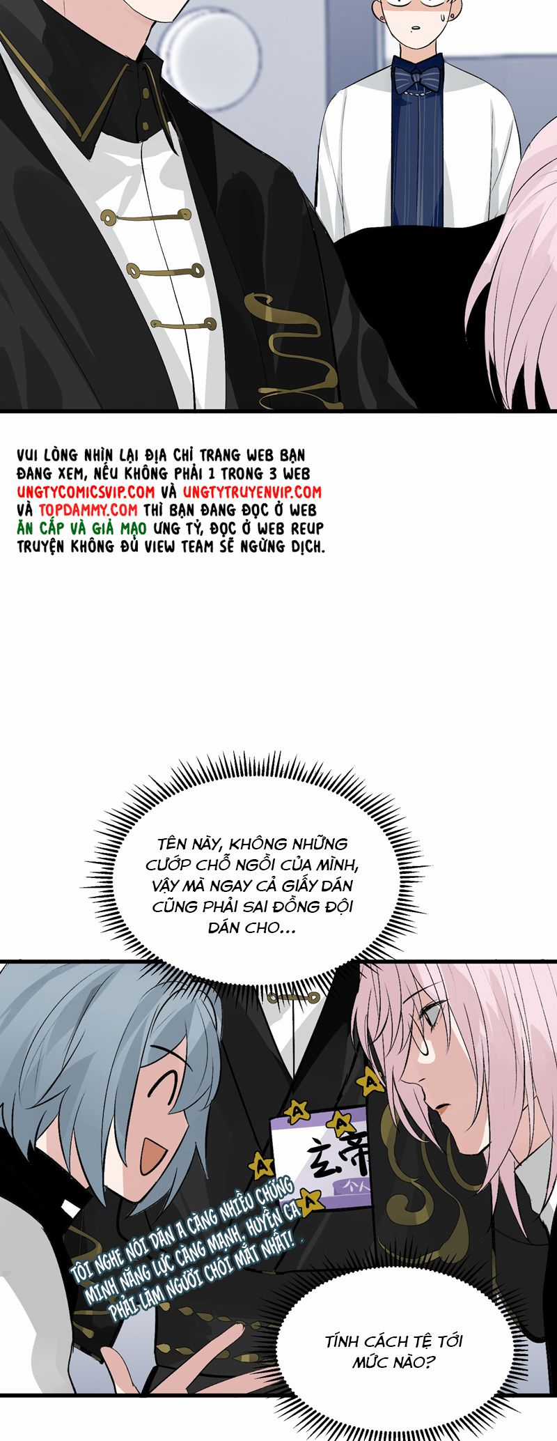 C Vị Thành Thần 3 Chapter 7 trang 12