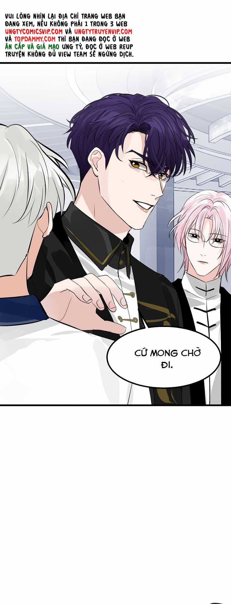 C Vị Thành Thần 3 Chapter 7 trang 20