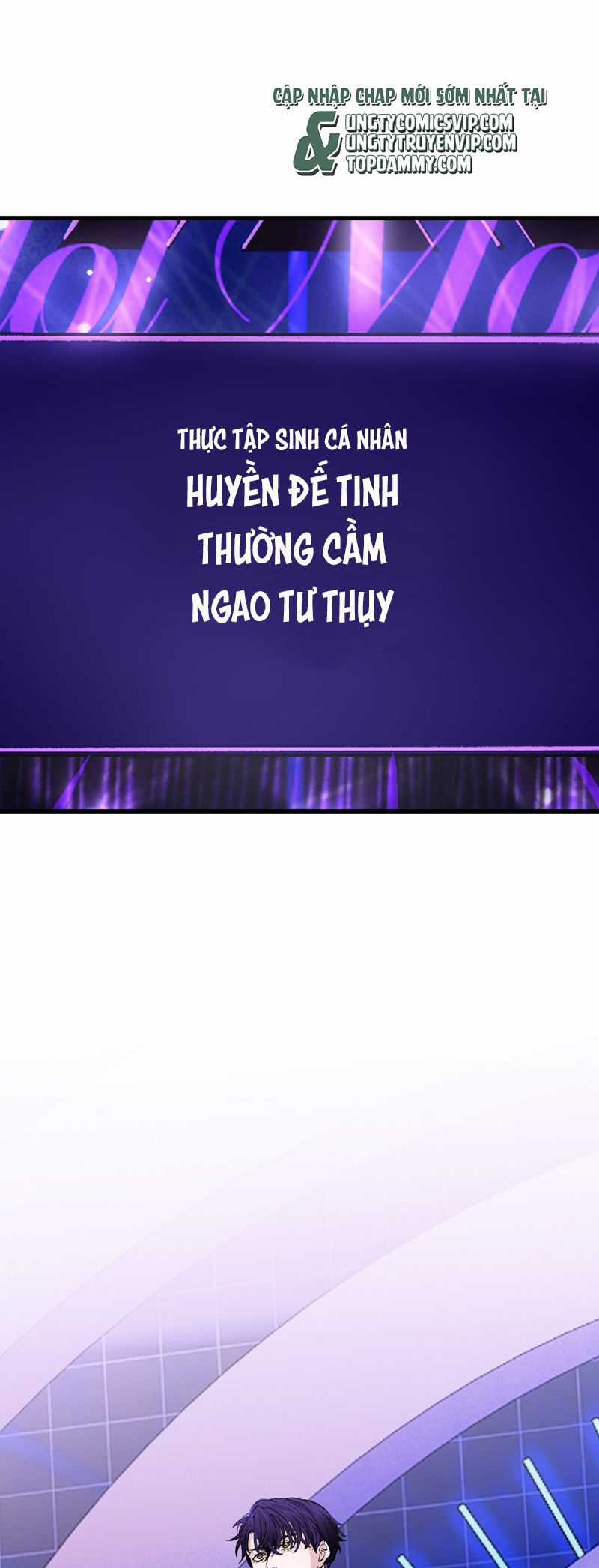 C Vị Thành Thần 3 Chapter 7 trang 22