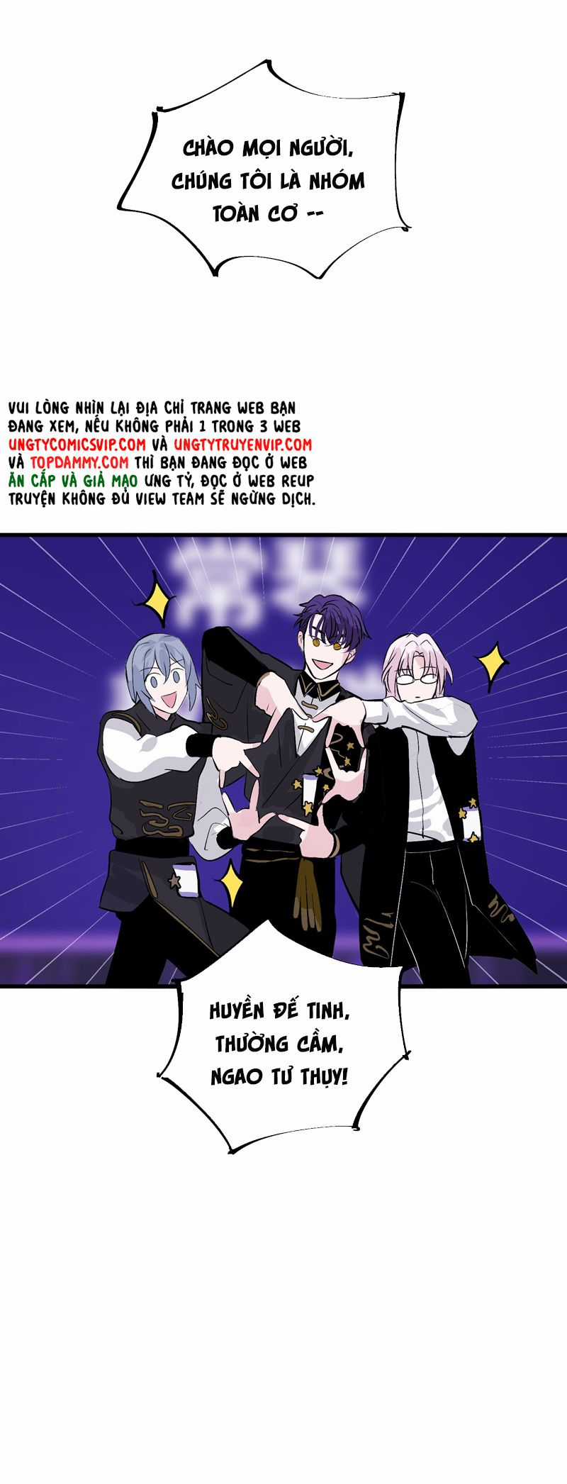 C Vị Thành Thần 3 Chapter 7 trang 24