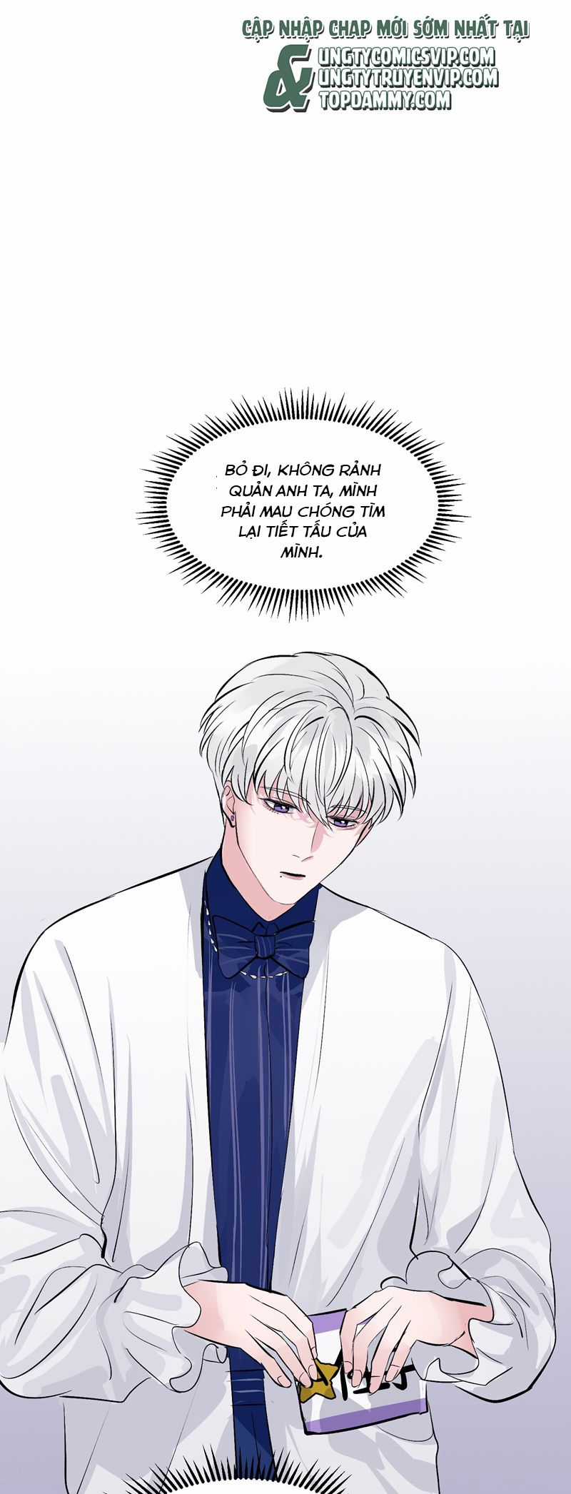 C Vị Thành Thần 3 Chapter 7 trang 26