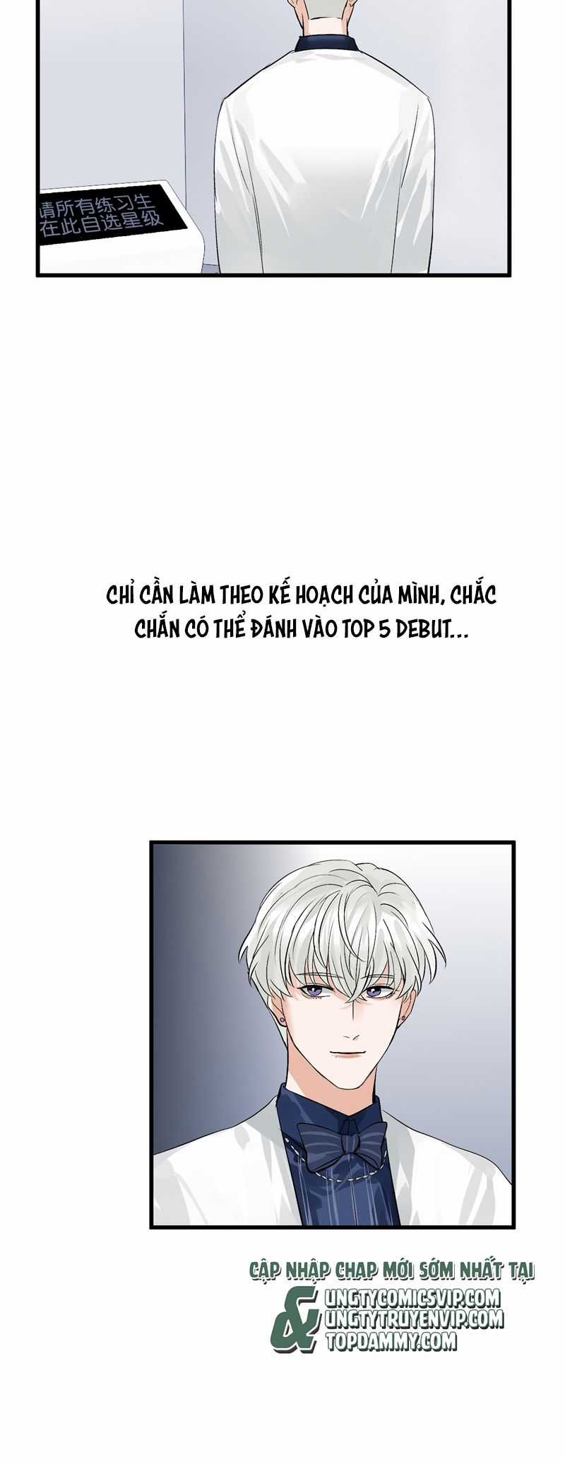 C Vị Thành Thần 3 Chapter 7 trang 9