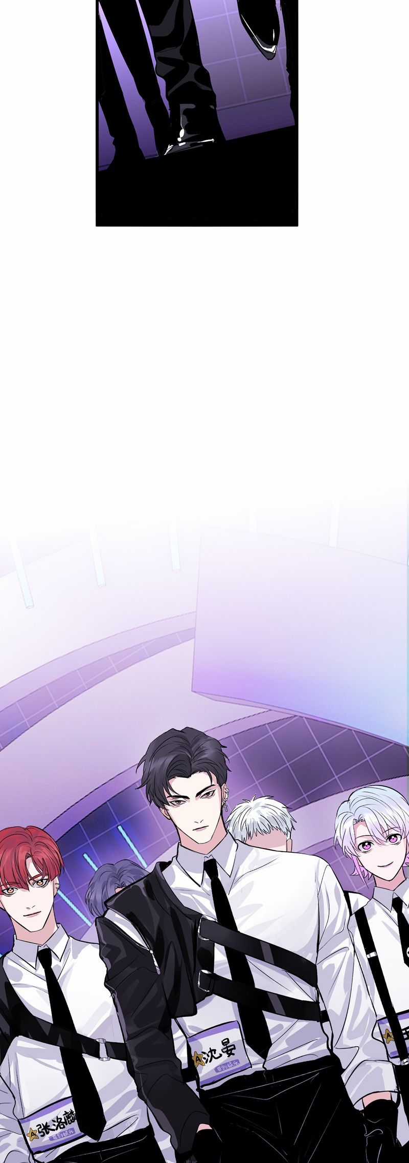 C Vị Thành Thần 3 Chapter 8 trang 21