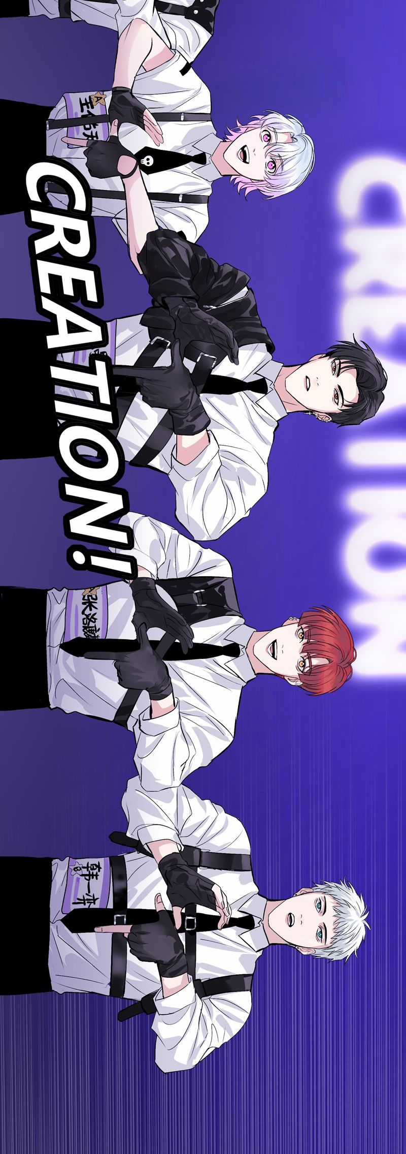 C Vị Thành Thần 3 Chapter 8 trang 25