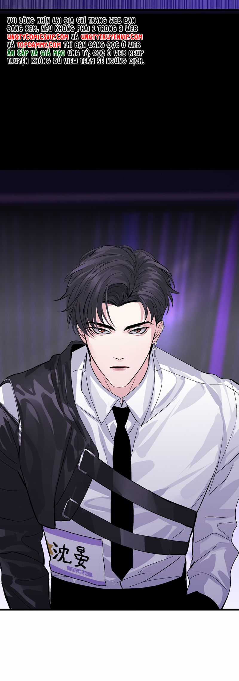 C Vị Thành Thần 3 Chapter 8 trang 26