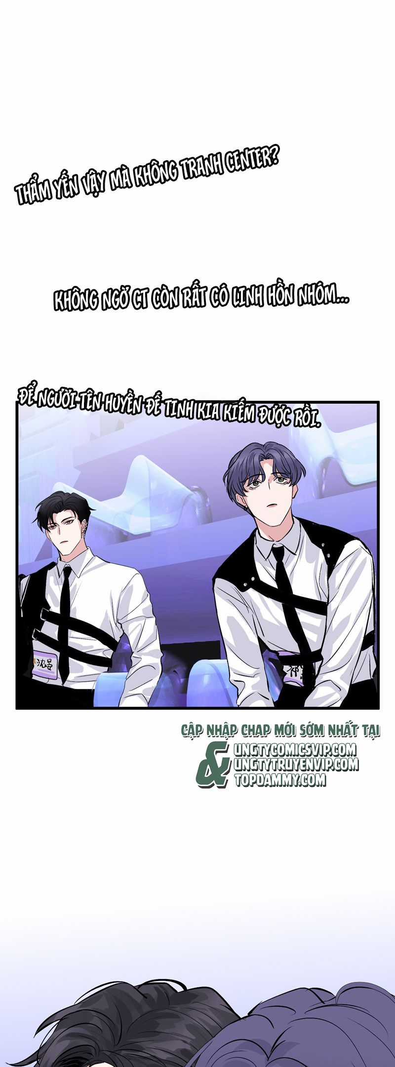 C Vị Thành Thần 3 Chapter 8 trang 31