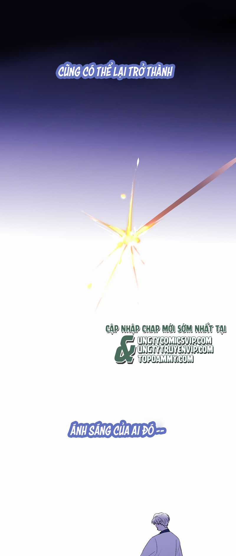 C Vị Thành Thần 3 Chapter 9 trang 21